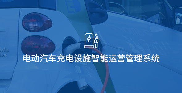 J9旗舰厅(中国区)官方网站