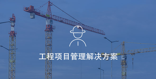 J9旗舰厅(中国区)官方网站