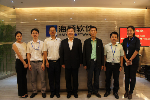 工信部辅导光临广州J9旗舰厅领导两化融合工作