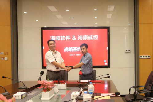 ？礘9旗舰厅志同道合扬帆起航