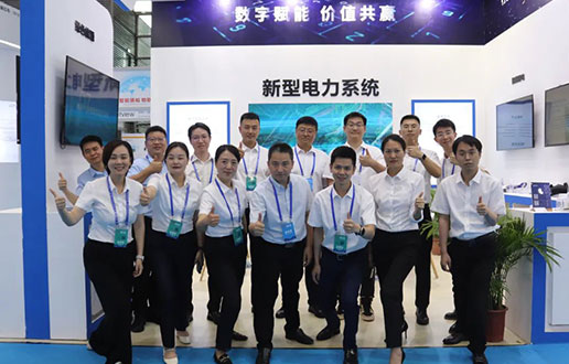 迎接光临J9旗舰厅软件展台│2023国际数字能源展盛大开幕